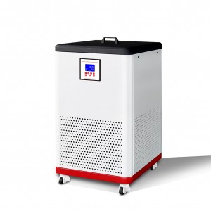 Cryostat Circulator Low Temperature Circulating Glass Reactor Temperature Control System