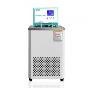 DC0520-IIX -5 ~ 160℃  Constant Temperature Circ...