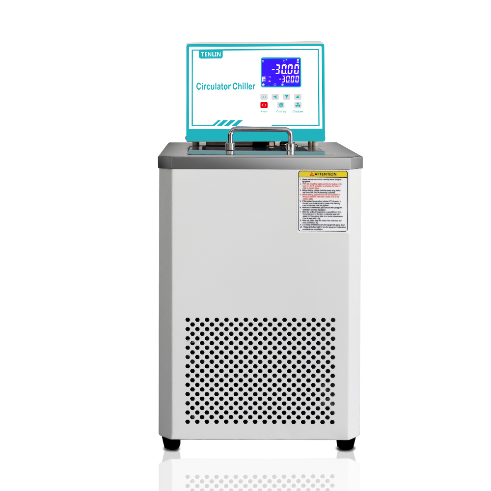 DC0520-IIX -5 ~ 160℃  Constant Temperature Circulation Laboratory Heating and Cooling Water Bath Chiller