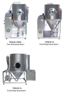 Small Size Laboratory Centrifugal Spray Dryer Machine
