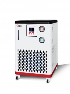 Cryostat Circulator Low Temperature Circulating Glass Reactor Temperature Control System